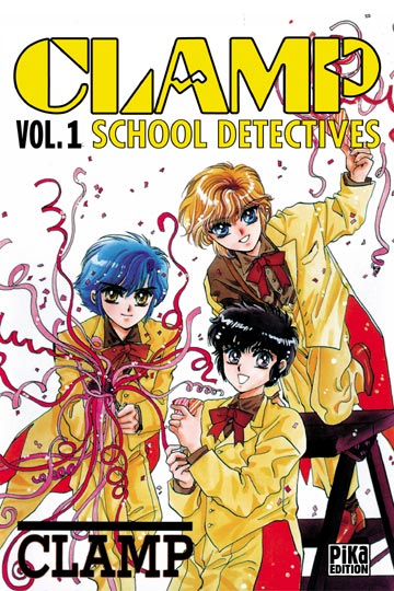 Clamp gakuen tanteidan