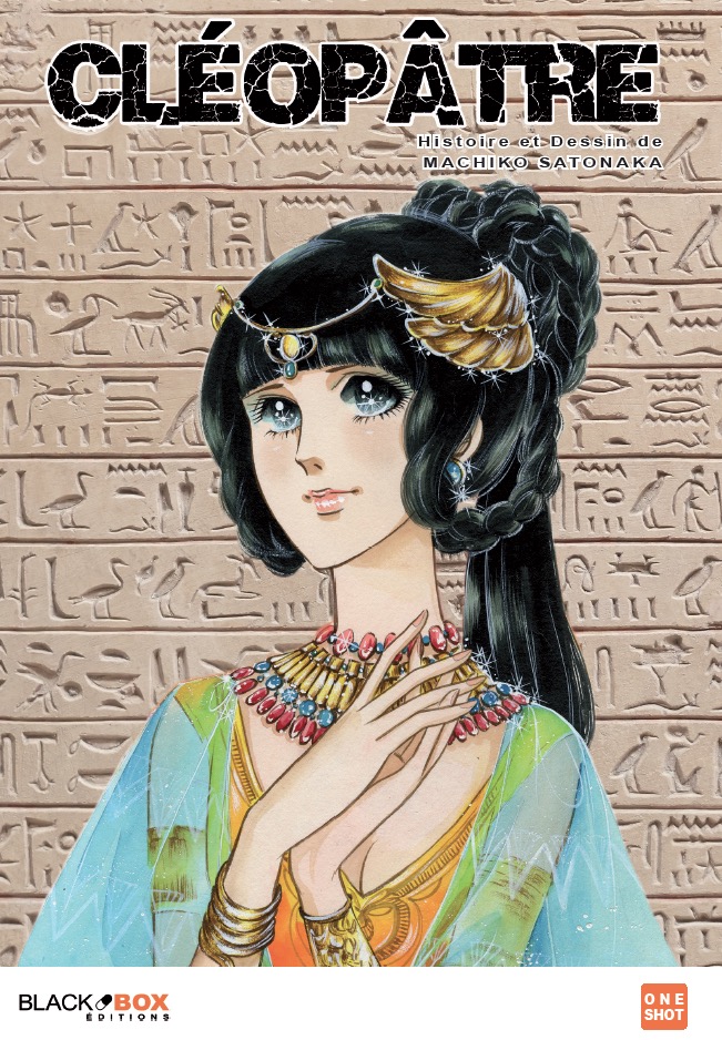 Cleopatra