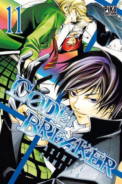 Code:Breaker - Volume 11