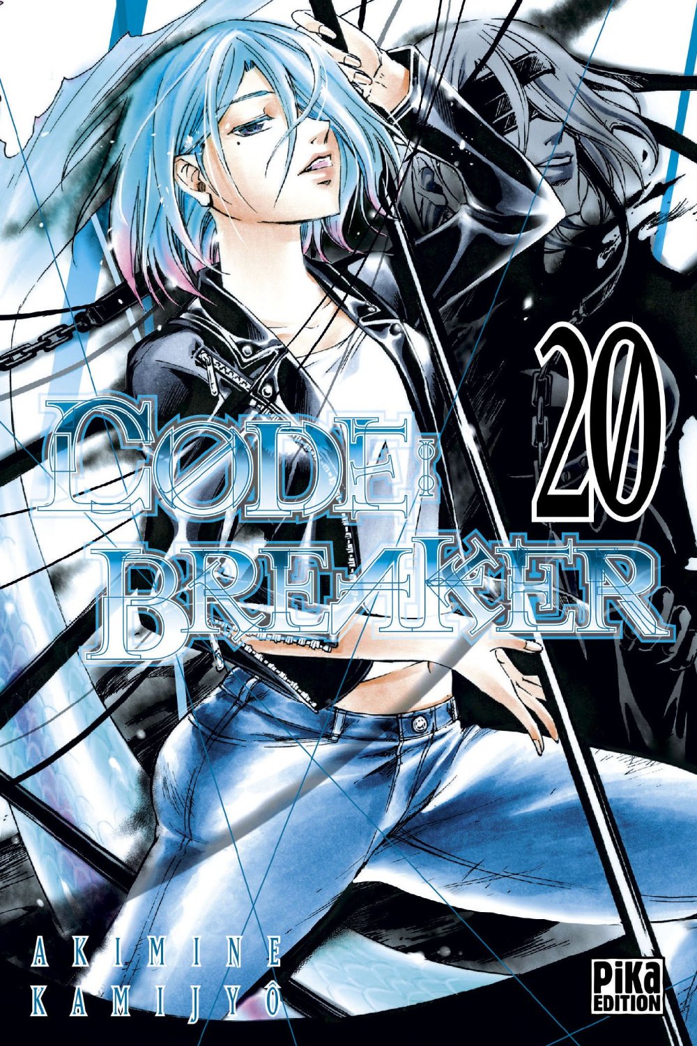 Code:Breaker - Volume 20