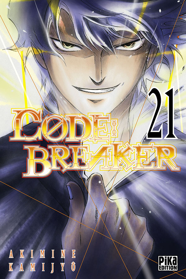 Code:Breaker - Volume 21