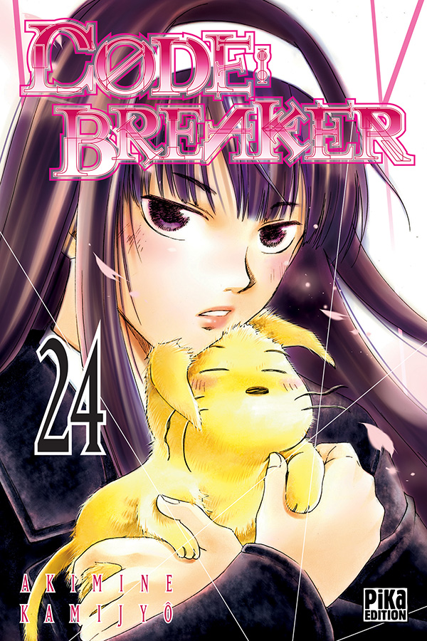 Code:Breaker - Volume 24