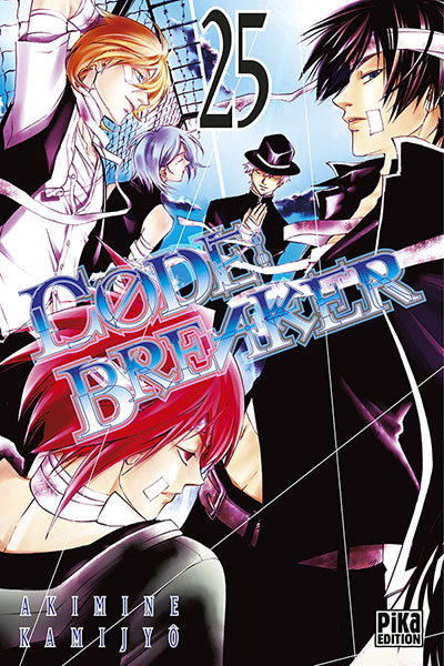 Code:Breaker - Volume 25