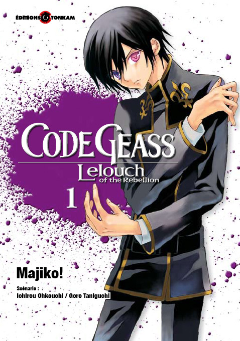 Code Geass: Lelouch of the Rebellion