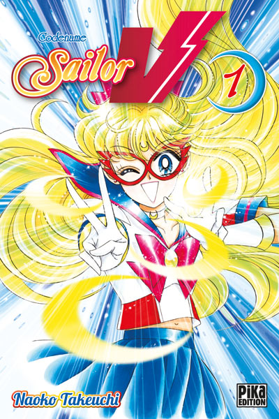 Code name wa Sailor V