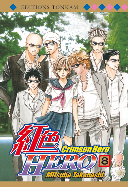 Crimson Hero - Volume 8