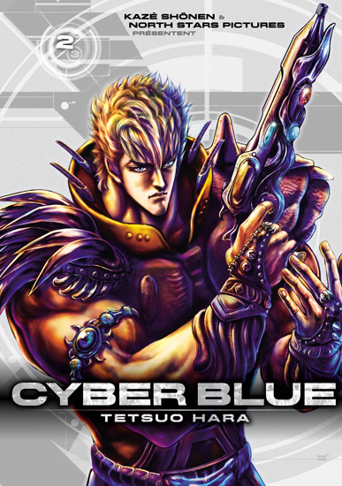 Cyber Blue - Volume 2