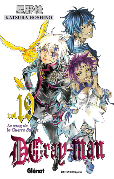 D.Gray-man - Volume 19