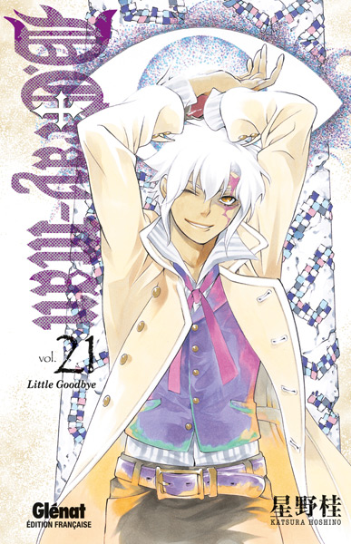 D.Gray-man - Volume 21