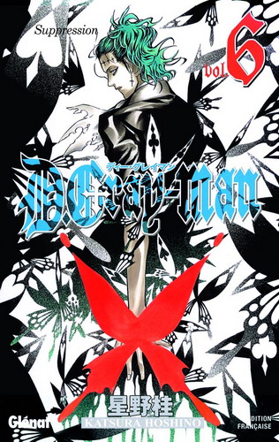 D.Gray-man - Vol. 6