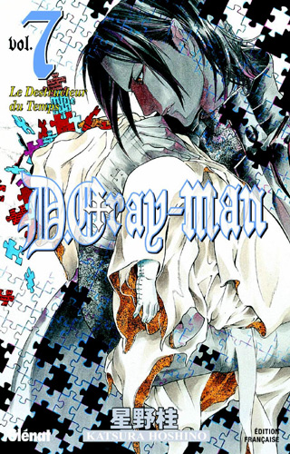 D.Gray-man - Volume 7