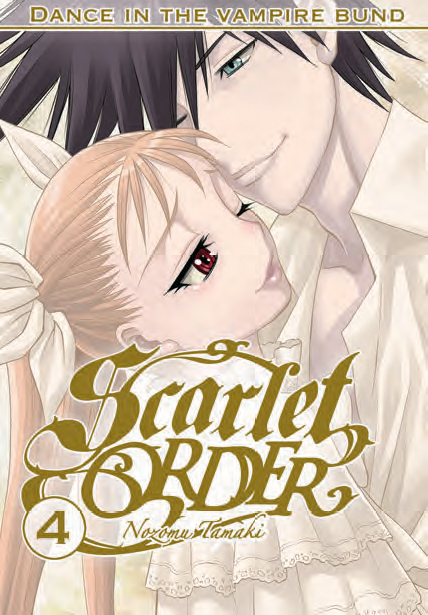 Dance in the vampire bund Scarlett order - Volume 4