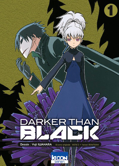 Darker than Black - Jet Black Flower