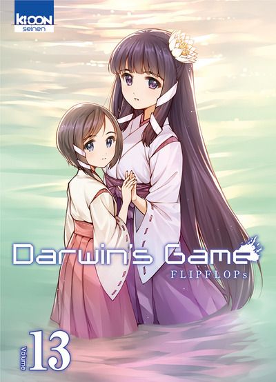 Darwin's Game - Volume 13