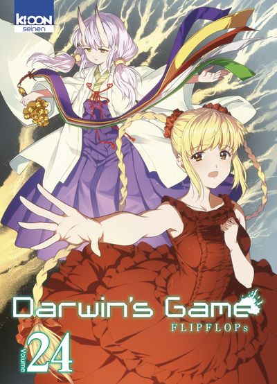 Darwin's Game - Volume 24