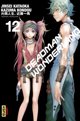 Deadman Wonderland - Volume 12