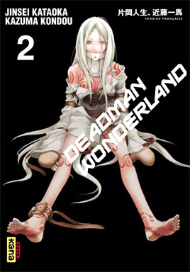 Deadman Wonderland - Vol. 2