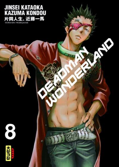 Deadman Wonderland - Volume 8