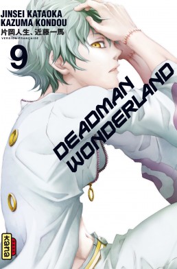 Deadman Wonderland - Volume 9