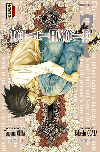 Death Note - Volume 7