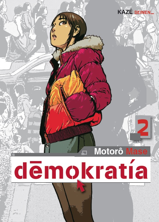 Demokratia - 1st season - Volume 2