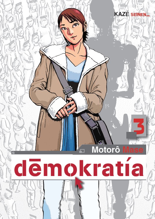 Demokratia - 1st season - Volume 3