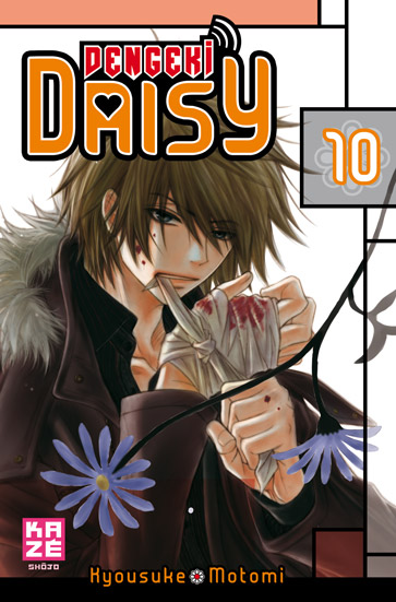 Dengeki Daisy - Volume 10