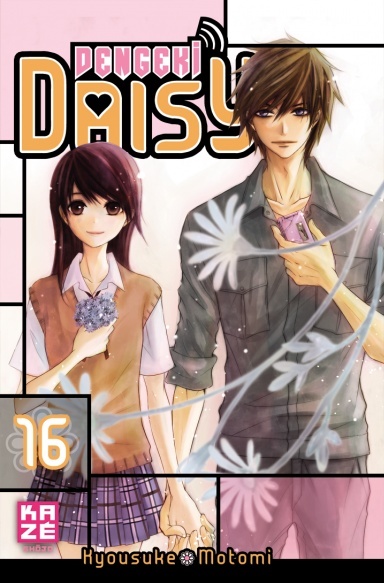 Dengeki Daisy - Volume 16