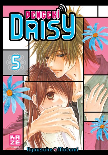 Dengeki Daisy - Volume 5