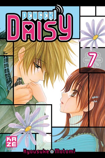 Dengeki Daisy - Volume 7