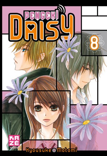 Dengeki Daisy - Volume 8