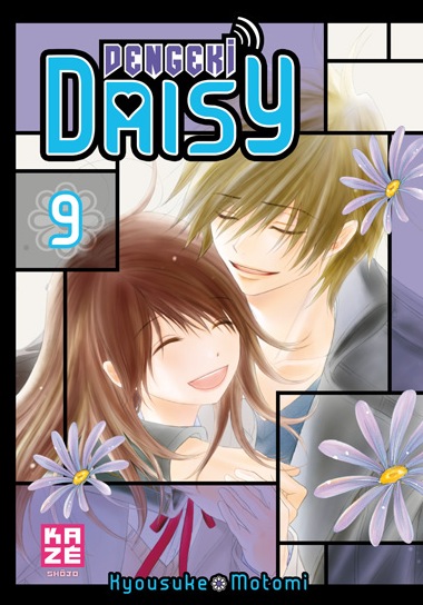 Dengeki Daisy - Volume 9