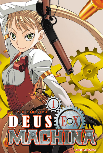 Deus EX Machina