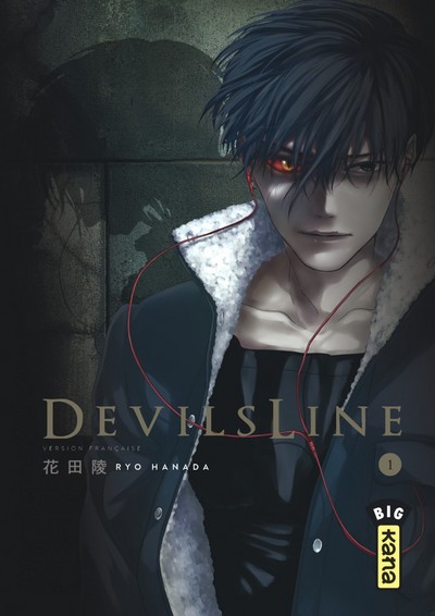 DevilsLine