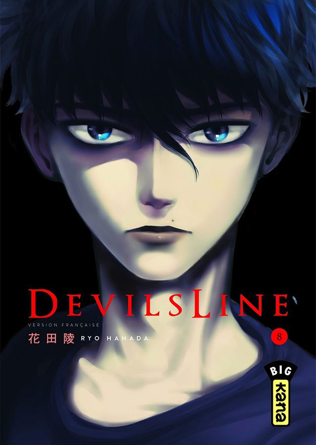 DevilsLine - Volume 8