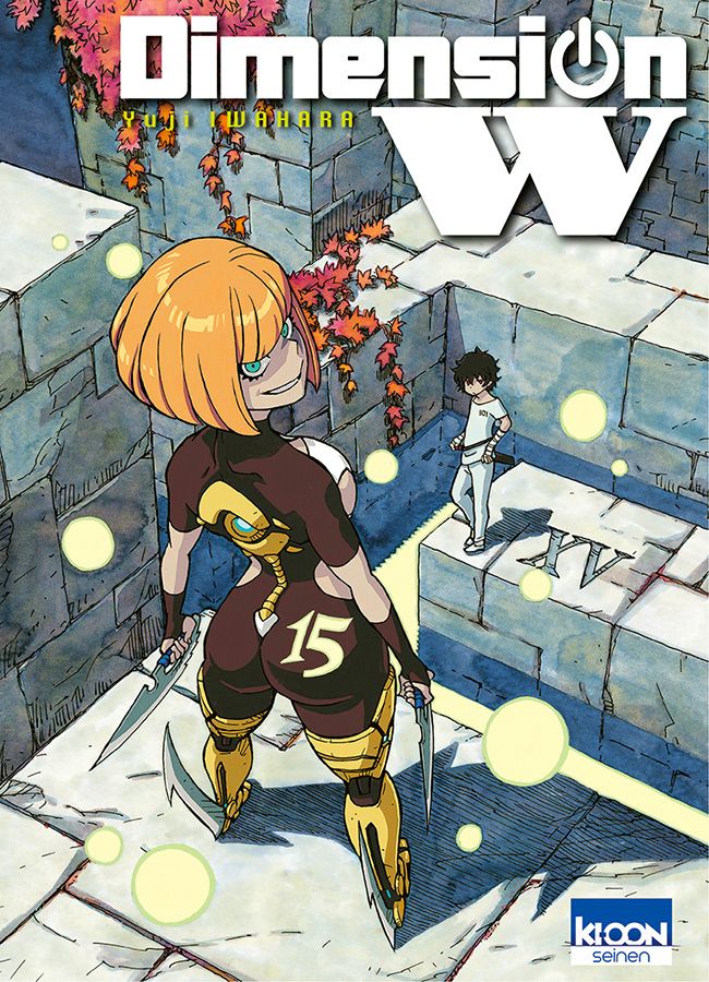 Dimension W - Volume 15