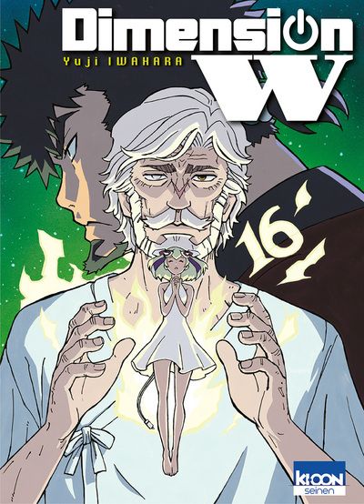 Dimension W - Volume 16