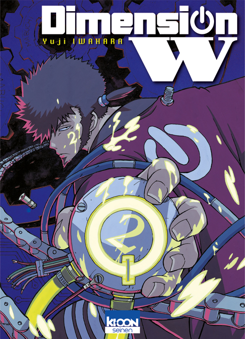 Dimension W - Volume 2