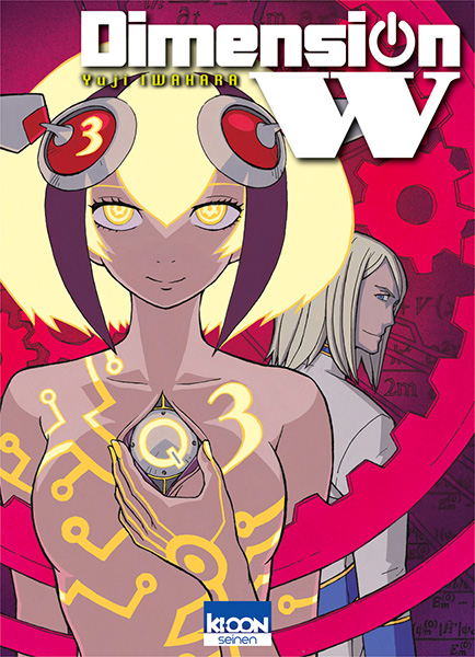 Dimension W - Volume 3