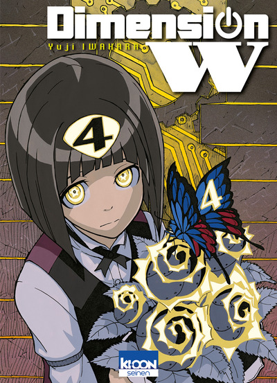 Dimension W - Volume 4