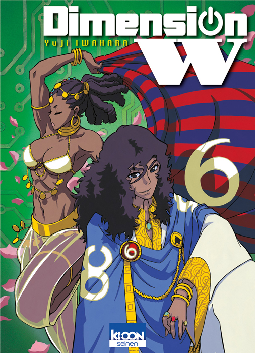 Dimension W - Volume 6