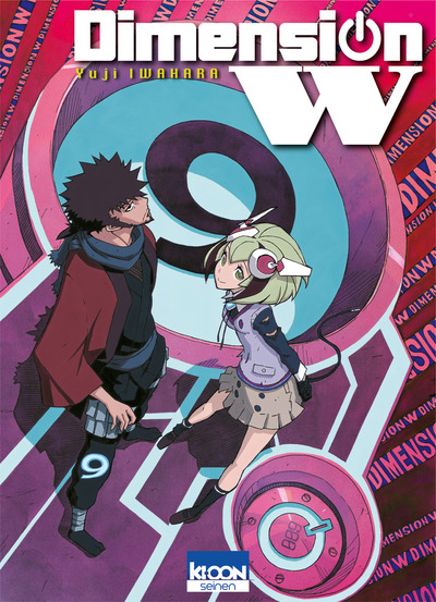 Dimension W - Volume 9