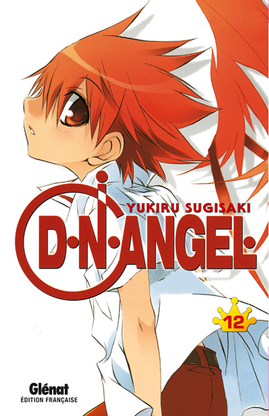 D.N. Angel - Volume 12