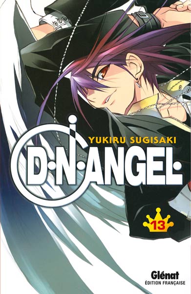 D.N. Angel - Volume 13