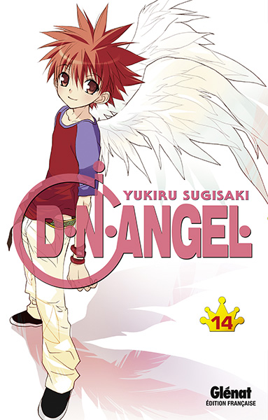 D.N. Angel - Volume 14