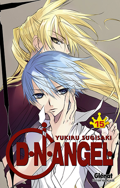 D.N. Angel - Volume 15