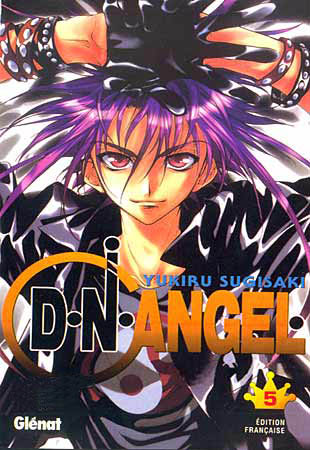 D.N. Angel - Volume 5