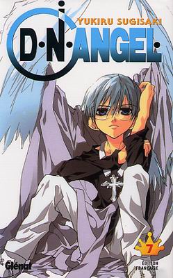 D.N. Angel - Volume 7