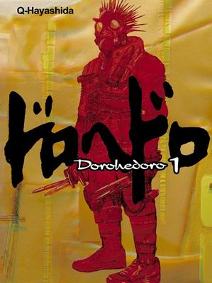 Dorohedoro ～ドロヘドロ～