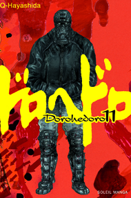 Dorohedoro ～ドロヘドロ～ - Volume 11